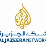 Al Jazeera